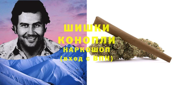 прущая мука Аксай