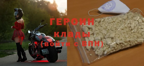 индика Медвежьегорск