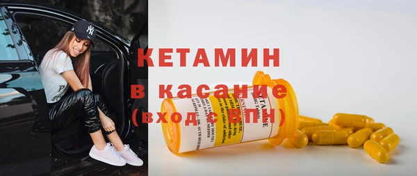 гидра Мегион