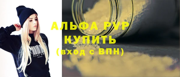 прущая мука Аксай