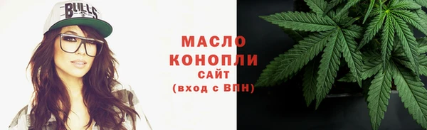 прущая мука Аксай