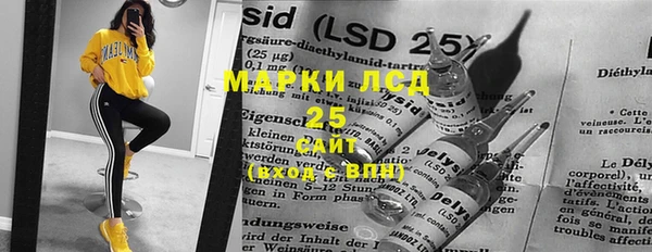 меф VHQ Алапаевск