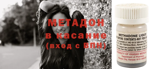 гидра Мегион