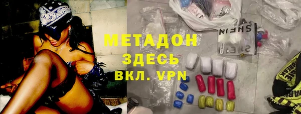 амф Майский