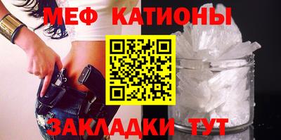 мдпв Волгодонск