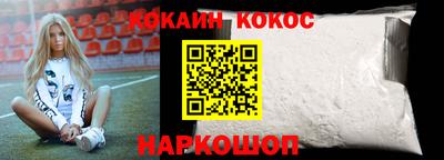 мдпв Волгодонск