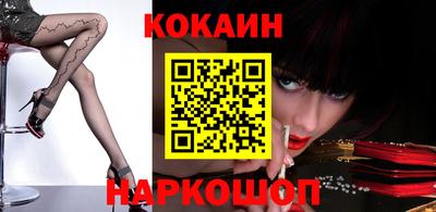 мдпв Волгодонск