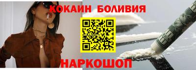 мдпв Волгодонск