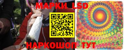 мдпв Волгодонск
