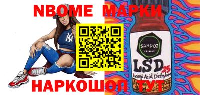 мдпв Волгодонск