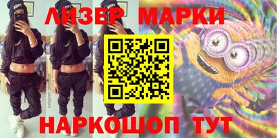 мдпв Волгодонск