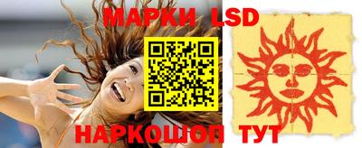 бошки Балашиха