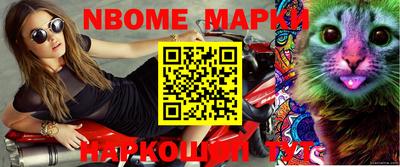 мдпв Волгодонск
