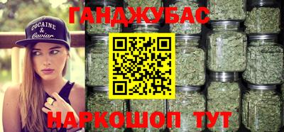 мдпв Волгодонск