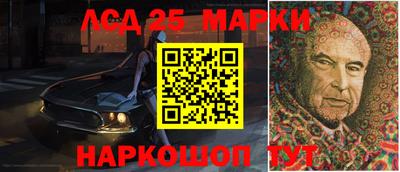 бошки Балашиха