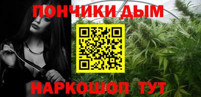 стафф Волжский