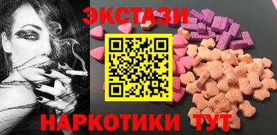 стафф Волжский