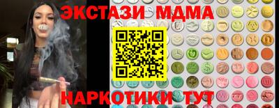 мдпв Волгодонск
