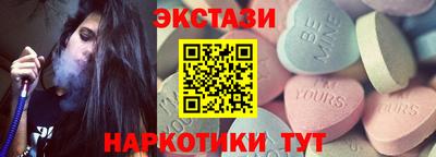 бошки Балашиха