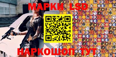 мет Волжск