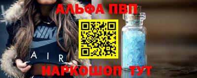 мдпв Волгодонск