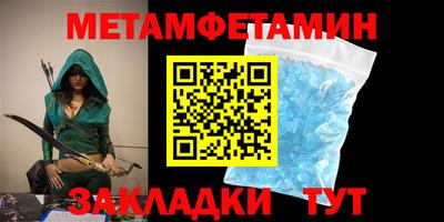 мдпв Волгодонск