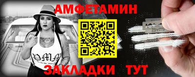 бошки Балашиха