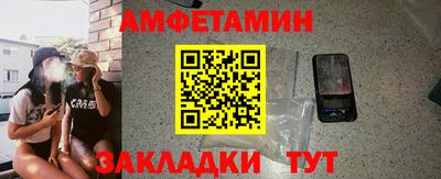 мдпв Волгодонск