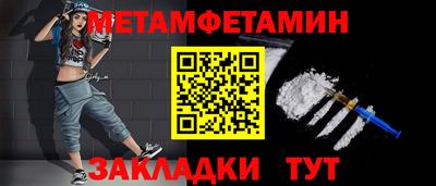 мдпв Волгодонск
