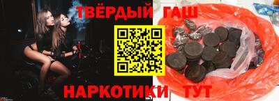 стафф Волжский