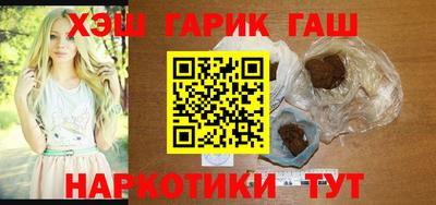 стафф Волжский