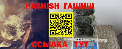 мдпв Волгодонск