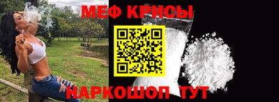 бошки Балашиха