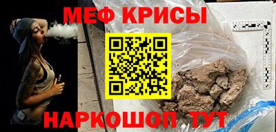 прущие грибы Балаково